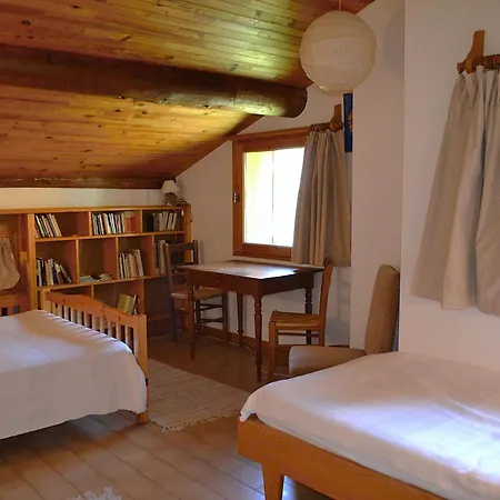 Familial Avec Parking - 14 Pers. Pralognan-la-Vanoise